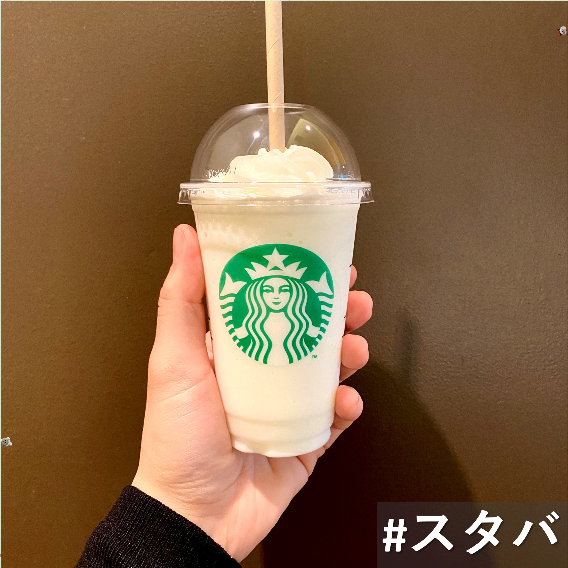 バニラクリームフラペチーノ