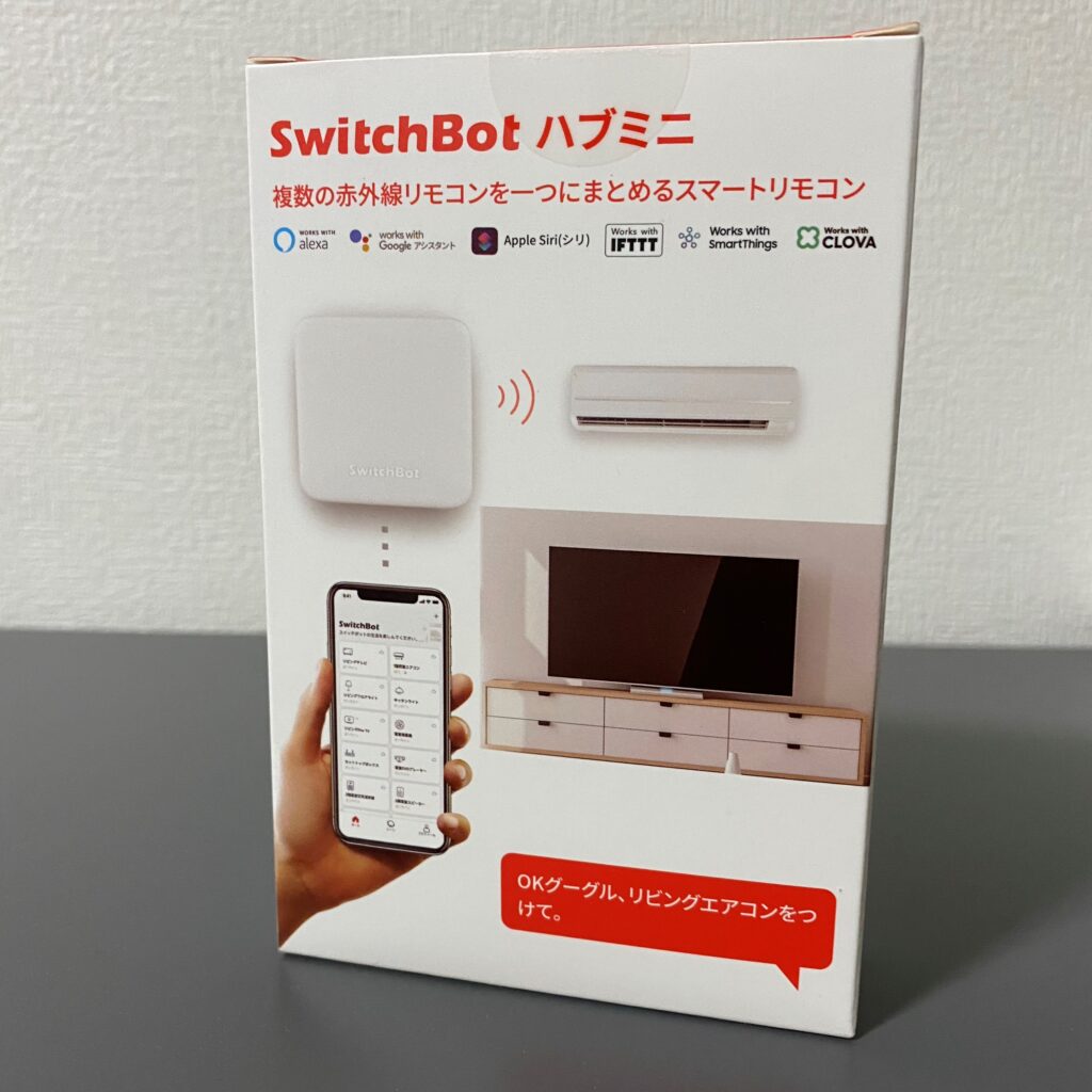 switch bot ハブミニ