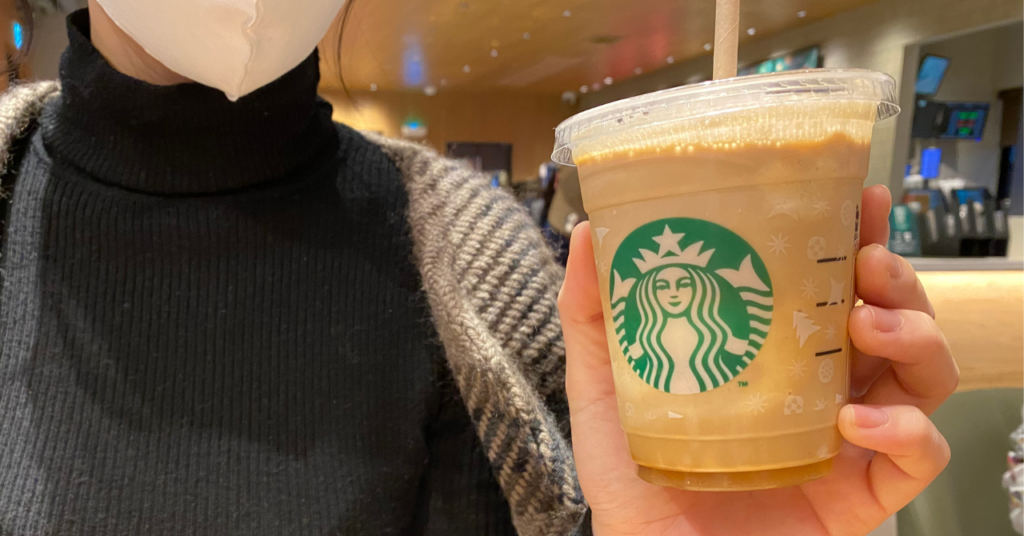 スタバ アフォガート