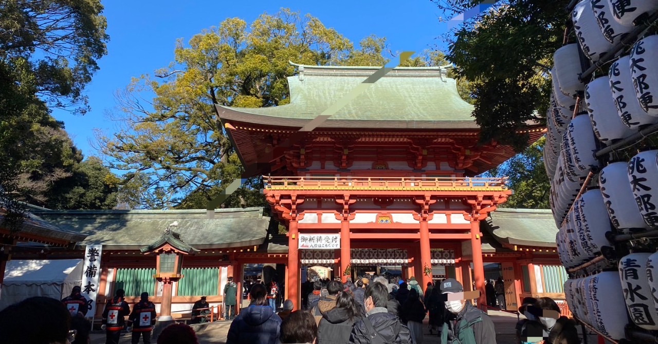 氷川神社